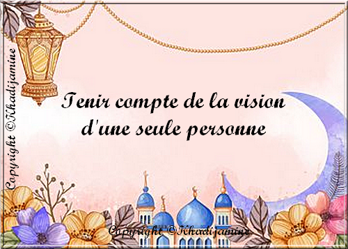 Tenir compte de la vision d'une seule personne