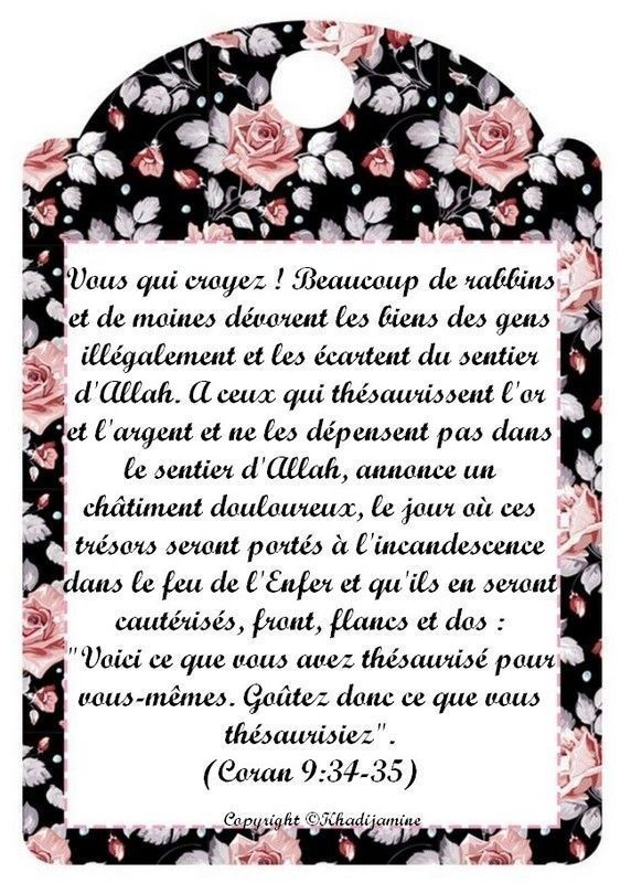 Exégèse de la sourate 9 des versets 34-35  2/2