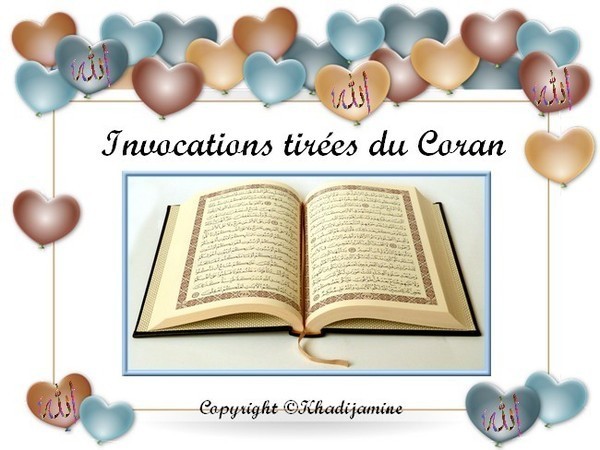Invocations tirées du Coran 3/