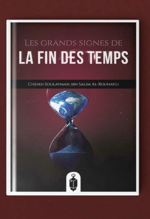 LES SIGNES DE LA FIN DE VIE DU CROYANT signe de la mort islam