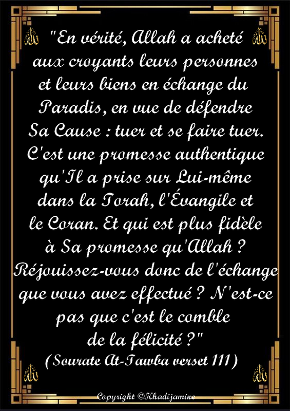 Commentaire de la Sourate At-Tawba (verset 111)