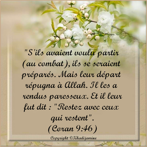 Exégèse de la sourate 9 des versets 46-47