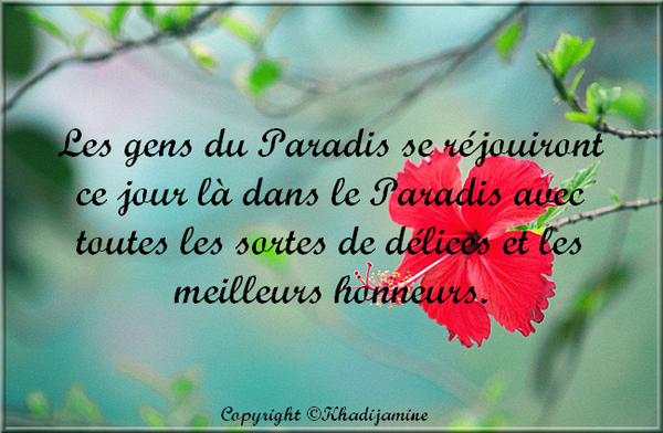 Le Paradis & l'Enfer 3/5