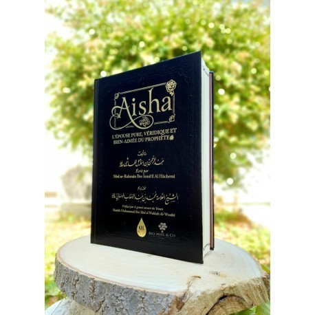 LE BON AÏSHA main image 0