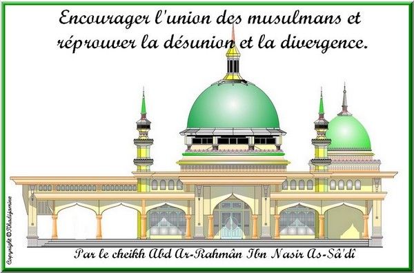 Encourager Union Des Musulmans