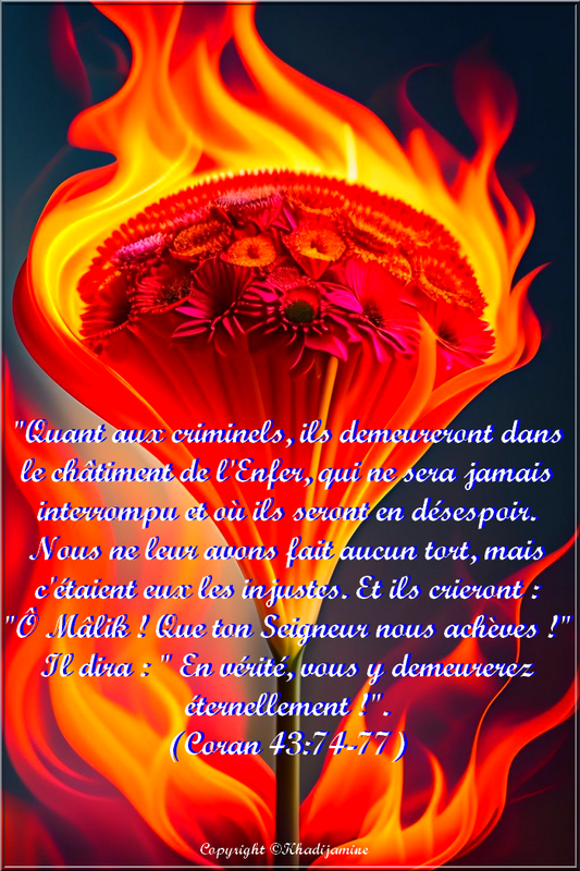 Exégèse de la sourate 43 des versets 74-79