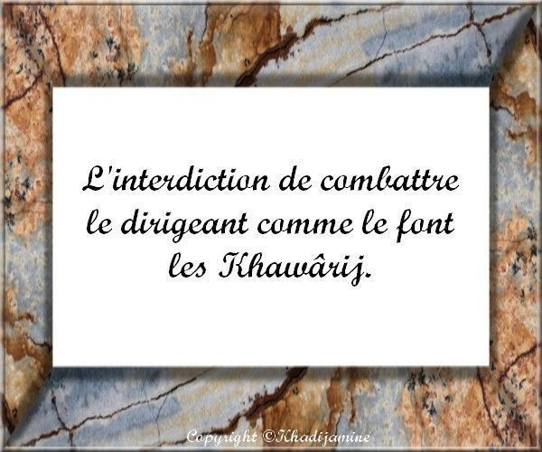 L'interdiction de combattre le dirigeant comme le font... 