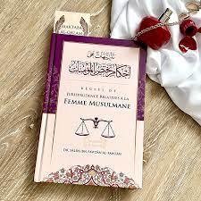 Des femmes font preuve d'hypocrisie dans le port du Hijab