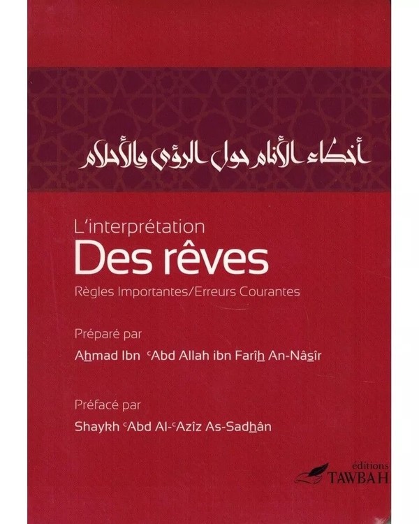 L’interprétation des rêves - Règles importantes...