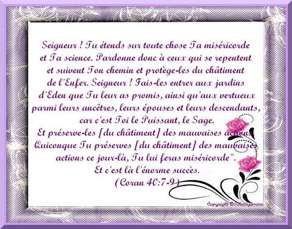 Pardon, Repentir et Grâce