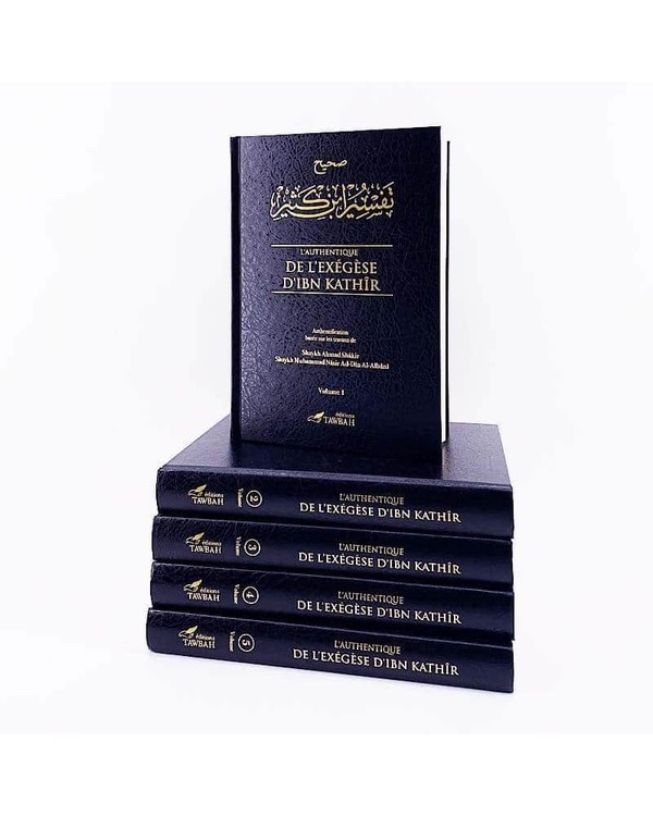 Tafsir Ibn Kathîr