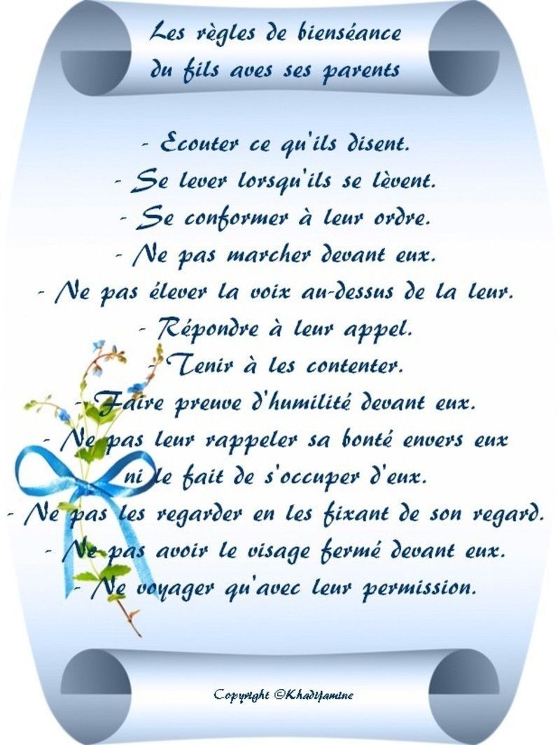 Poème Pour Mes Parents Qui Se Marient