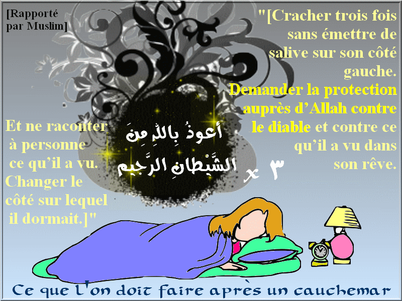 Les Invocations Journalières AU LIT Les Invocations Journalières AU LIT