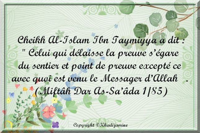 Miftah Dar As Sa Ada A Q
