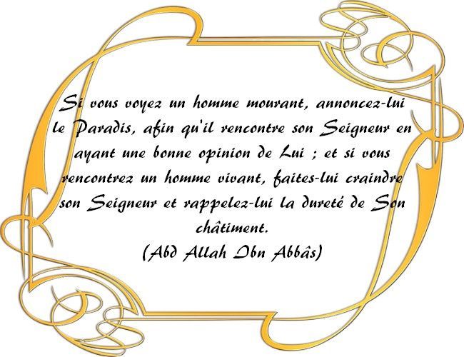 rencontre homme pieux