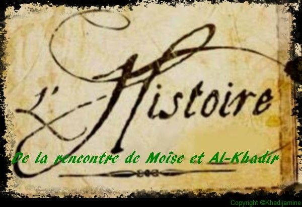 Rencontre dieu et moise