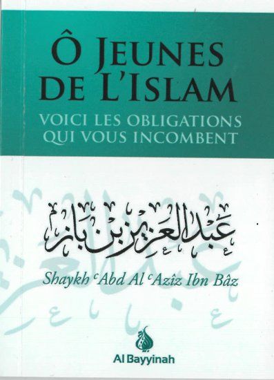 O-jeunes-de-lIslam