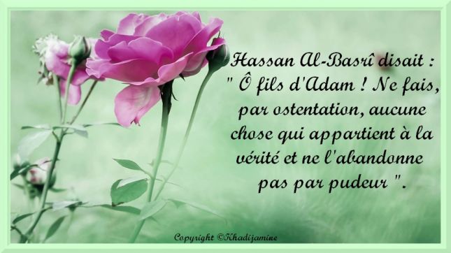  Fils D Adam Ne Fais Par Ostentation 