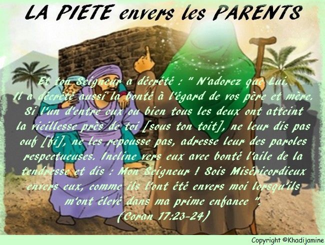 la piete envers les parents al jawzi
