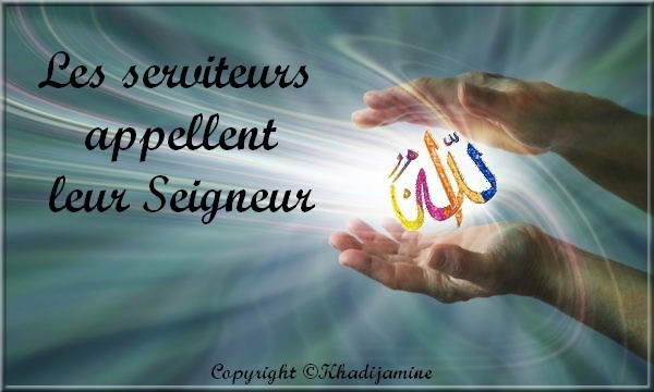Les serviteurs appellent leur Seigneur