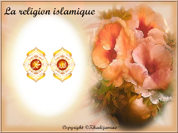 La religion islamique