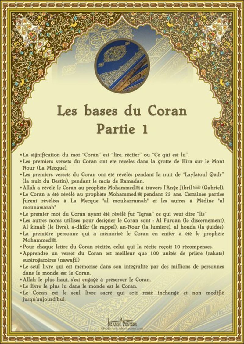 Les Bases Du Coran 5436 Hot Sex Picture
