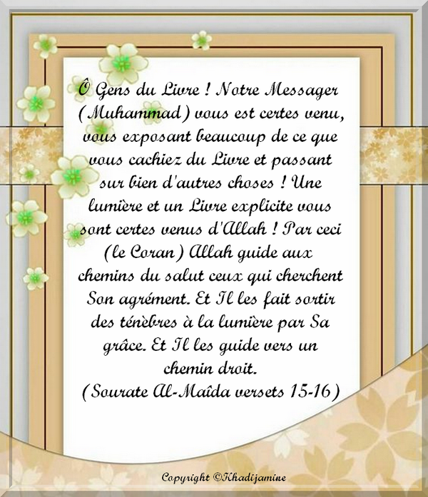 Commentaire de la Sourate Al-Mâida (versets 15-16)