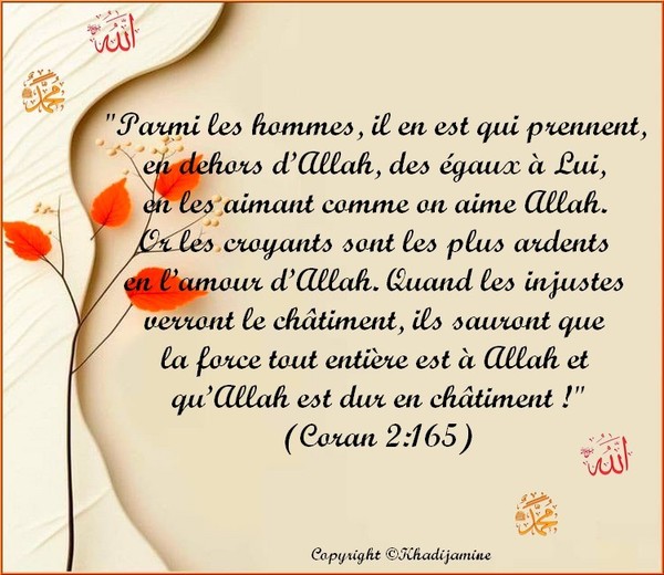 L'amour pour Allah et Son Messager