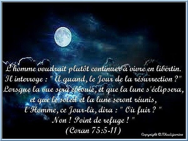 Exégèse de la sourate 75 des versets 5-11