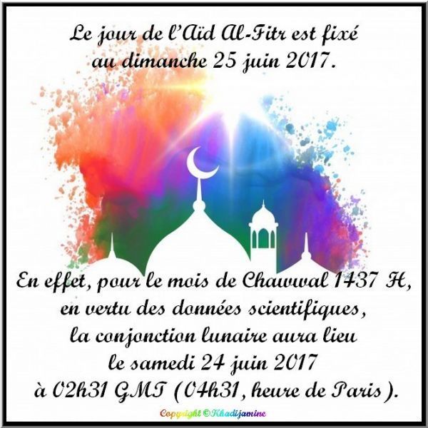 Site de rencontre pour personnes agées photo 10