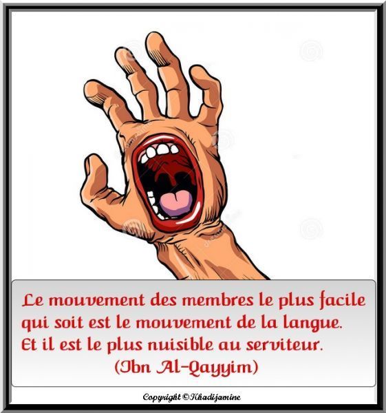 Arginin pour la puissance