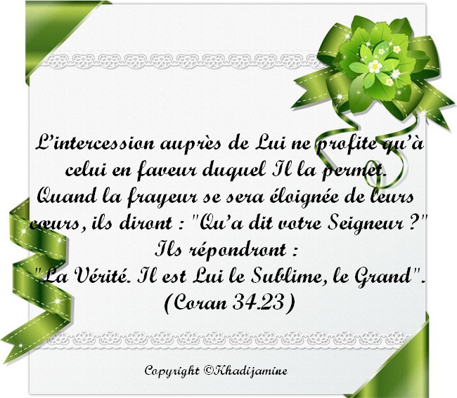N'est Ce Pas Par L'évocation D'allah Que Les Coeurs S'apaisent