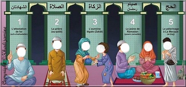 Les Piliers De L'Islam - Les Deux Attestations De Foi