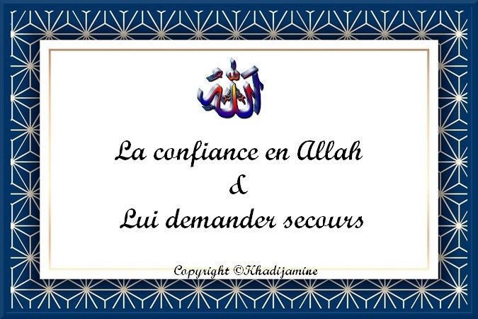 Invocation Pour Demander De L'aide A Allah