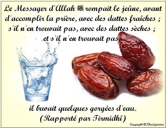 La rupture du jeûne avec des dattes et de l'eau