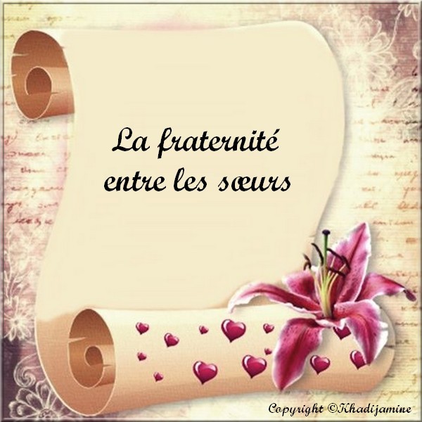Comment Calmer Ses Envies De Faire L'amour Islam rappel pour les musulmanes