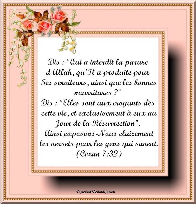 sourate 7 verset 31-32