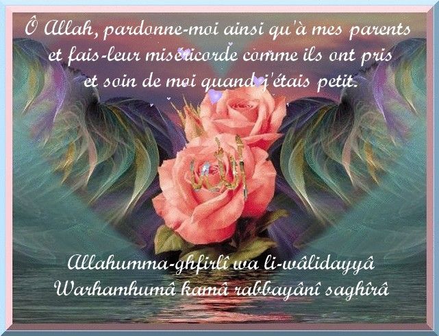 Invocation pour les parents