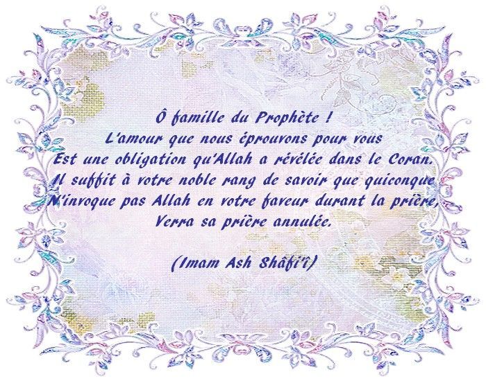 Chanson Sur L'amour De La Famille poemes sur amour