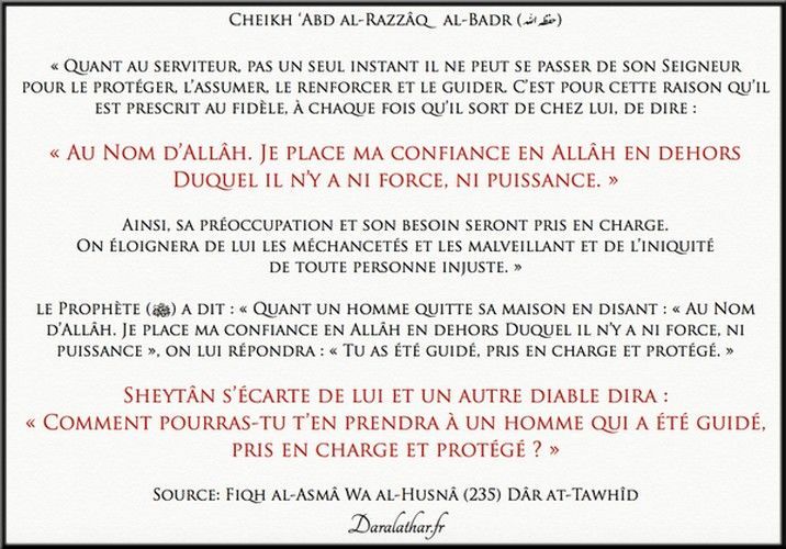 Doua En Sortant De Chez Soi Fâ'ida sur l'invocation en sortant de chez soi