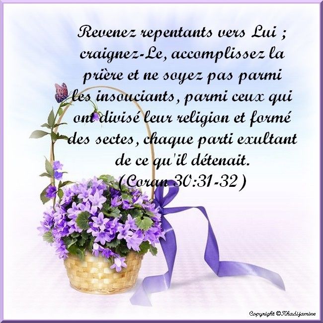 Exégèse Sourate 30 Des Versets 31 32 7737